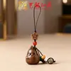 Yiming Xianyuan Llavero Colgante de Sándalo y Pera Lindo Personalizado Cadena para Teléfono Móvil de Pera Linda Gran Regalo