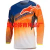 Ropa para Carreras Todoterreno Transfronterizas, Versátil y Elegante, Tallas Europeas y Americanas, Corte Holgado, Camiseta de Manga Larga de Secado Rápido