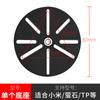 Escritorio Hogar Monitoreo Inteligente Soporte sin Perforaciones Soporte para Cámara de Pie Soporte Telescópico Adecuado para Xiaomi Fluorite