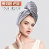 Touca de Tecido Antibacteriana Natural para Cabelo Venda por Atacado em Estoque Ácido Hialurônico Fibra de Cobre Cuidados com o Cabelo Camada Dupla Cauda Larga Sem Fivela Lenço de Cabeça