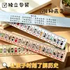 História da China Cronologia Dinástica Governante Presente Prático para Crianças Alunos do Ensino Fundamental Pequeno Presente Régua