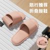 Zapatillas Plegables Finas de EVA para Viaje de Verano Necesarias Portátiles para el Hogar de Mujer Sandalias Ligeras Antideslizantes para Hombre