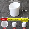 A8 Melamina Branca Panela Quente Churrascaria Tigela de Alface Imitação de Porcelana Tigela Inclinada Criativa Tigela de Salada Criativa de Plástico Recipiente para Temperos