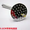 Grifo de Baño Sencillo para Casa de Baños Plástico Blanco Cabezal de Ducha Pequeño Cabezal de Ducha de Aspersión Cabezal de Ducha Electroplateado Cabezal de Ducha de Baño