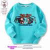 Nueva Sudadera Infantil del Juego Charles el Tren Patrón de Araña Ropa Casual para Niños Manga Larga Algodón