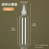 Botella Transparente de Boca Puntiaguda al por Mayor Punto Botella Dosificadora de Plástico para Mascotas Botella con Sello de Apretar Botella Gotero para Pegamento Botella Dosificadora de Loción