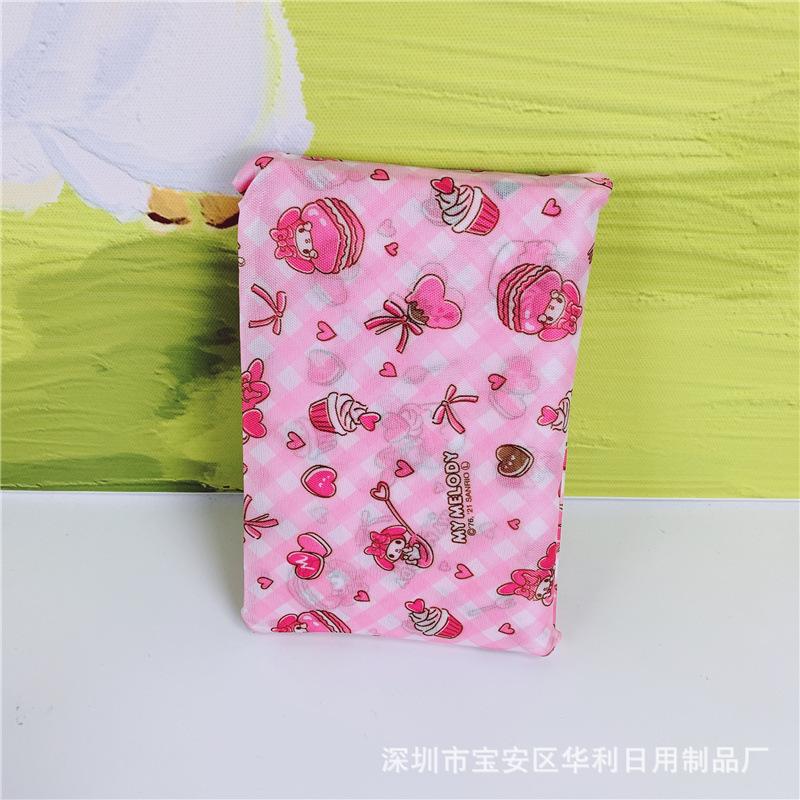 微信图片_202306111615456