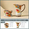 Fabricante Ru Yao Fu Gui You Yu xícara de chá de cerâmica, conjunto de chá para casa, xícara do mestre, bule, gaiwan para preparo de chá, utensílio de chá antiescaldante