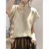 Estilo chino mejorado cheongsam traje Tang top mujer otoño e invierno jacquard cuello alto hebilla diagonal chic temperamento estilo Hong Kong camisa