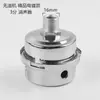 Silenciador de compresor de aire Válvula antirretorno Accesorios para bomba de aire Válvula de purga de agua completa Válvula antirretorno Codo Manguera Filtro Solenoide