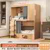 Beliches, Albergue da Juventude, Hotel, Cama Apartamento Cápsula Espacial, Cama de Estudante Escolar, Cama de Dois Andares, Cama de Dormitório para Adultos