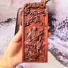 Token de Madeira Trovão Natural Imperador Zhenwu Carta Não Importa Golpe de Relâmpago Escultura em Madeira de Jujuba Cinco Ordens do Trovão Dang Mo Tian Zun Texto