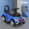Coche giratorio para niños, coche deslizante, coche antivuelco, coche de juguete para bebés de 1 a 3 años, coche de mano con trineo.
