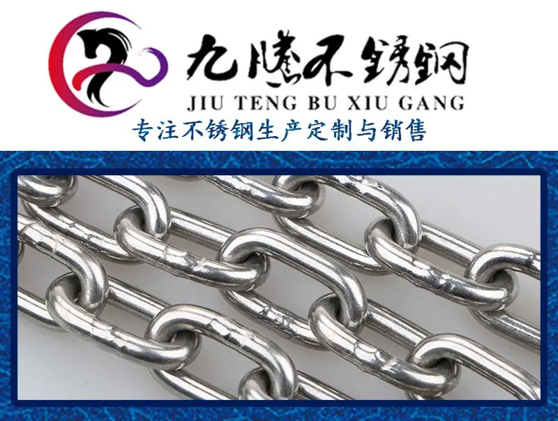 九腾详情页第一页（公司标题）