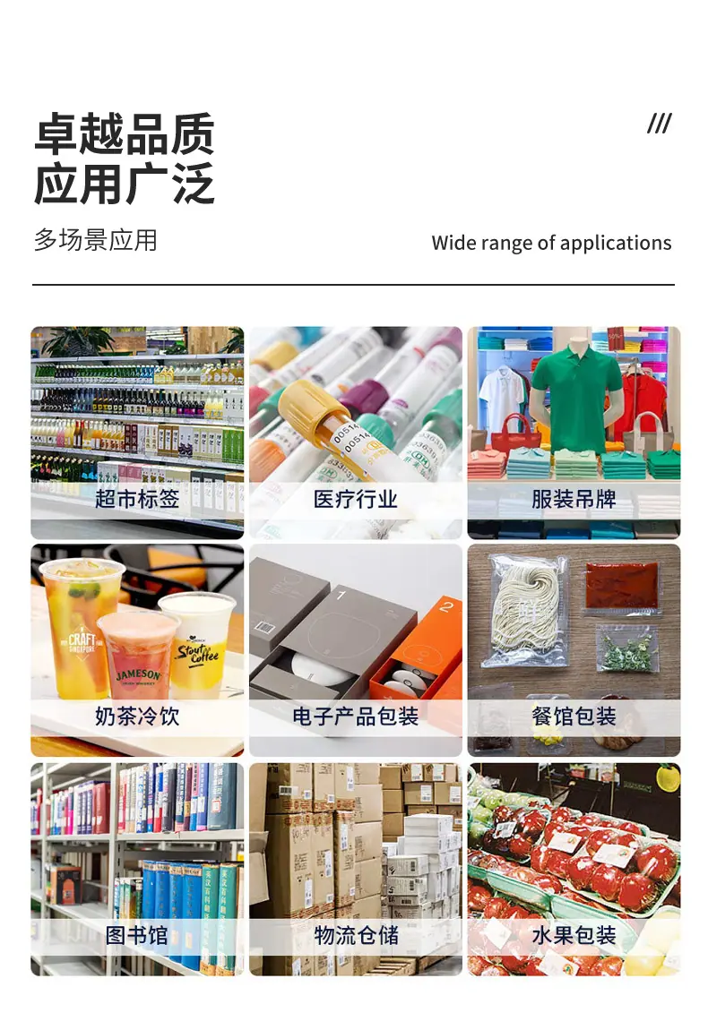 详情页-拷贝_07.jpg