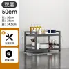 Carrito móvil para preparación de alimentos, estante de almacenamiento multifuncional, diseñado específicamente para restaurantes de hot pot, con múltiples niveles para almacenar ingredientes y un gabinete de alimentos de pie