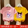Camiseta Elegante para Niña Verano 2026 Estilo Nuevo Ropa de Algodón Puro de Manga Corta para Niños Conjunto de Verano para Niña Top de Bebé Camiseta