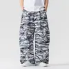 Pantalones Casuales Camuflaje Americano para Hombre, Pantalones de Pierna Ancha Holgados Talla Grande, Pantalones Rectos de Verano, Pantalones Cargo Delgados, Pantalones Largos Elásticos