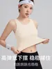 Camisola deportiva para mujer, a prueba de impactos, de soporte, anti-caída, adecuada para fitness, correr y yoga, se puede usar como prenda exterior