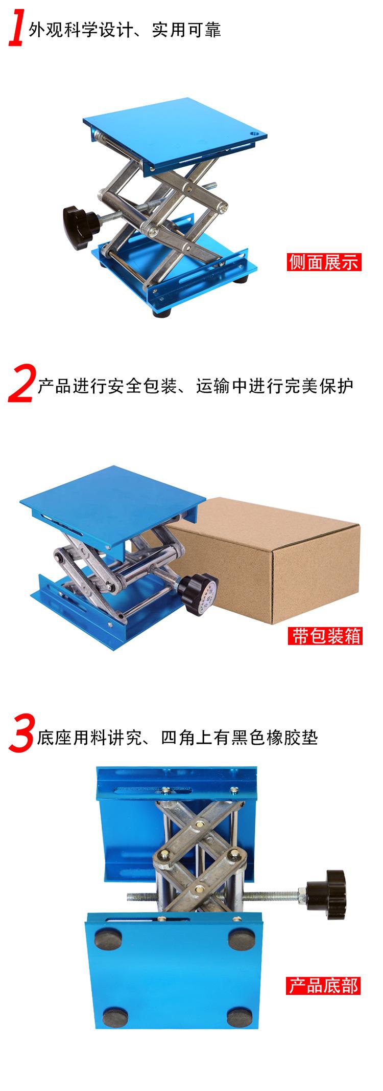 详2.jpg
