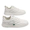 Primavera y Verano 2024 Nuevos Zapatos de Malla Transpirable para Hombre Zapatos Deportivos de Tablero Adolescente Modernos Combinables Ligeros Resistentes al Desgaste Zapatos Casuales