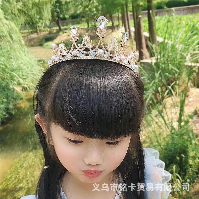 W皇冠 金色窜珠.jpg