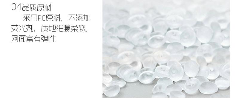 素色双色浴花_12_02