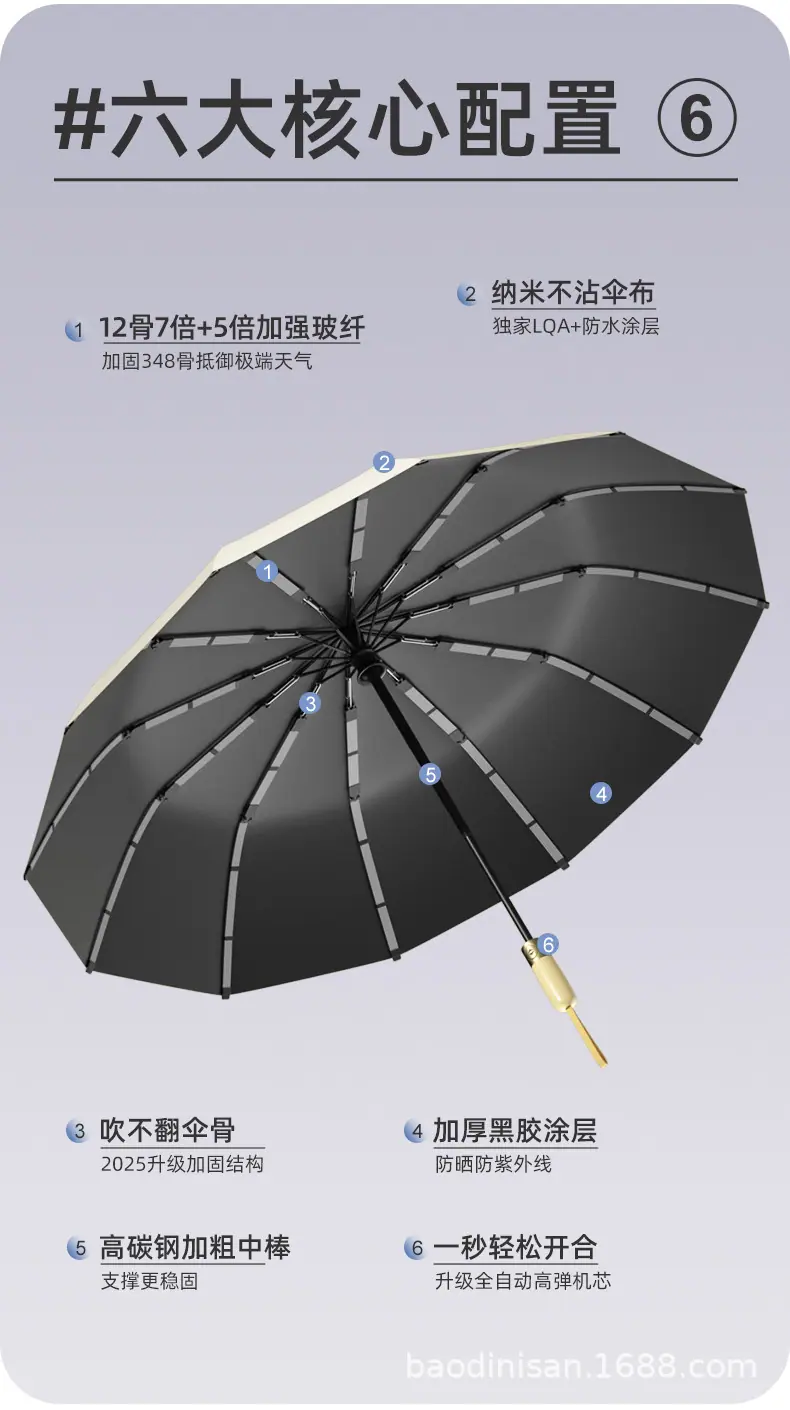 刘8759_02.jpg