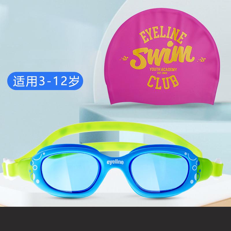 泳镜泳帽套装sku6.jpg