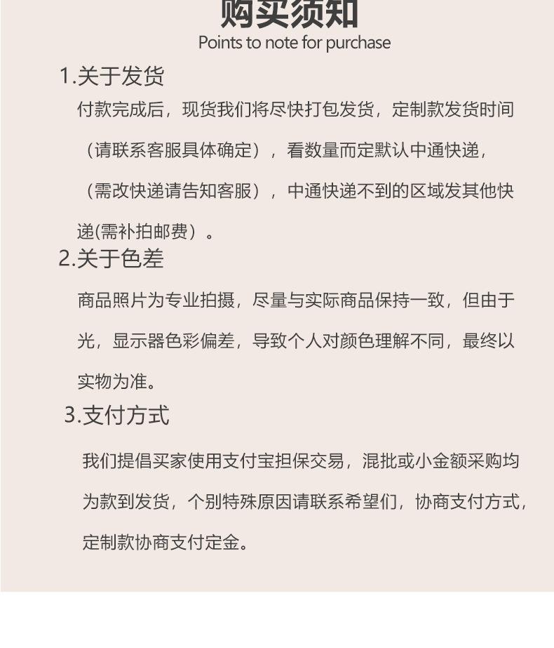 未标题-1_08.jpg