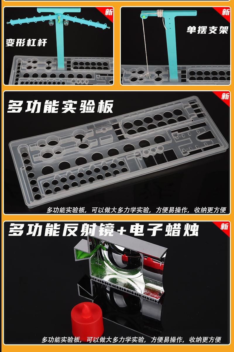 详情图片_03