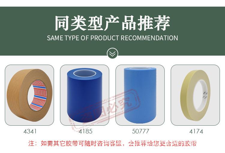 详情_07.jpg