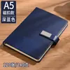 Bloco de Notas Executivo, Caderno A5 de Aparência Sofisticada, Conjunto Caixa de Presente, Personalizável com Impressão de Logo, Brinde de Escritório