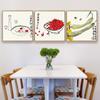Pintura Decorativa China Nueva de Qi Baishi Melones y Frutas Verduras Pintura Colgante para Restaurante Tinta Famosa Zen Pintura de Fondo para Sofá de Sala de Estar