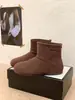 Botas de Nieve Gruesas de Ante Estacionales First Encounter para Mujer 2026 Otoño/Invierno Nueva Moda Cálidas con Forro de Polar y Tobillo Engrosado