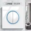 Painel de Tomada e Interruptor de Parede de Vidro Temperado para Eletricista Internacional Tipo 86 Cinco Furos com USB para Ar Condicionado de Casa, Computador, LED