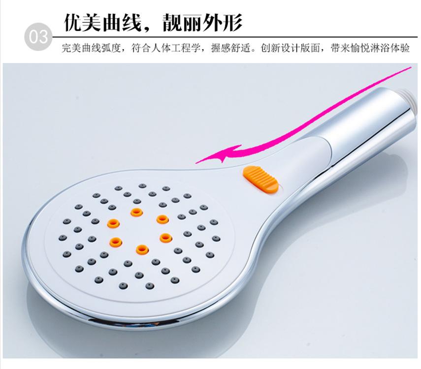 QQ图片20201118221700