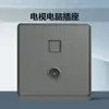 Painel Tomada Interruptor Chint Phantom Grey Casa 86 Espaços Cinza Prata 6m Tomada de Parede Embutida Decoração de Casa Atacado