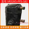 Rueda de grano original completamente nueva compresor de bomba de calor 3 hp VR32KS-PFS-582 scroll velocidad constante Prensa