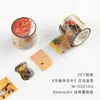 Carta a un Amante, Cinta Artística para Mascotas con Temática Animal, Viaje Ligero Más Allá de las Nubes, Cuadros Básicos Versátiles para Diario Estilo Ins y Collage