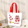 Bolsa de Lona Portátil Engrosada Bolsa Tote Personalizada con Logo Bolsa de Regalo para Jardín de Infancia Bolsa de Regalo de Cumpleaños para Niños Estudiante