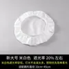 Pantalla anti-reflejante para lámparas de mesa de bebé, candelabros, lámparas de techo, película de papel pergamino para lámparas, cubierta de carcasa separada multiusos, accesorios para lámparas