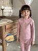 Nuevo Conjunto de Pijama de Doble Capa Espeso y Cálido de Terciopelo Celeste para Niños y Niñas, Color Sólido, Otoño e Invierno 2025