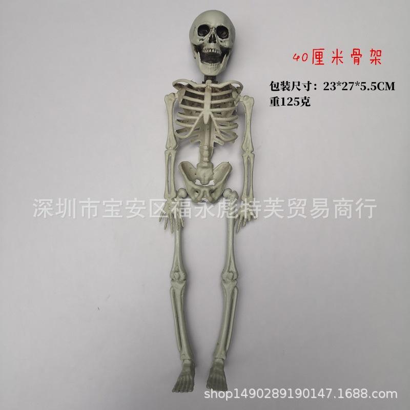 O1CN01vD9pl41FBgb7rIXJn_!!2201
