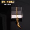 Modelo de arma periférica del juego King, arma de gloria, llavero, adornos artesanales, 12 cm