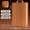 Tablas de Cortar de Palo de Rosa al por Mayor, Tabla de Cocina de Madera Maciza, Antimoho y Antibacteriana, Sin Pintura, Sin Cera, en Stock