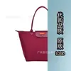 Bolsa Tote de Alta Versão Transfronteiriça com Dragão Francês Embutido Bolsa de Ombro Bordada para 70º Aniversário Bolsa Grande Feminina Tipo Dumpling