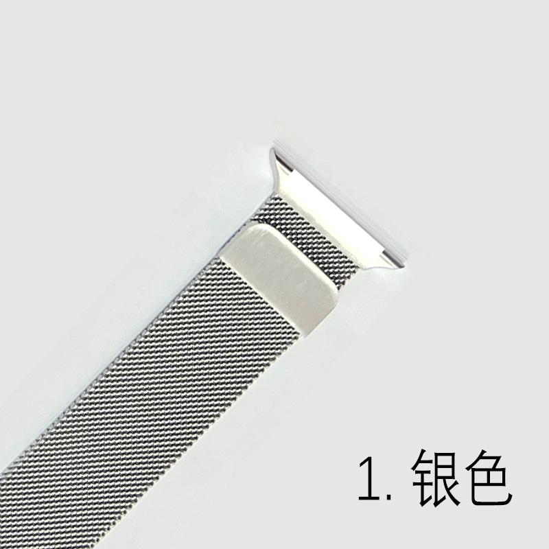 SKU-03-银色【金属磁吸】-42MM