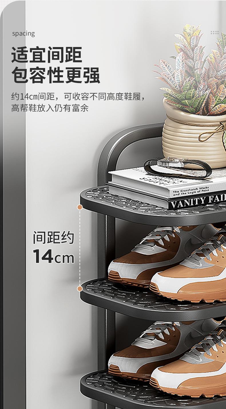 复制_简易多层鞋架子家用门口小户型2023新爆.jpg