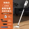 Aspiradora Portátil de Mano para Hogar y Coche Inalámbrica de Alta Potencia con Aspiración y Trapeado Dos en Uno